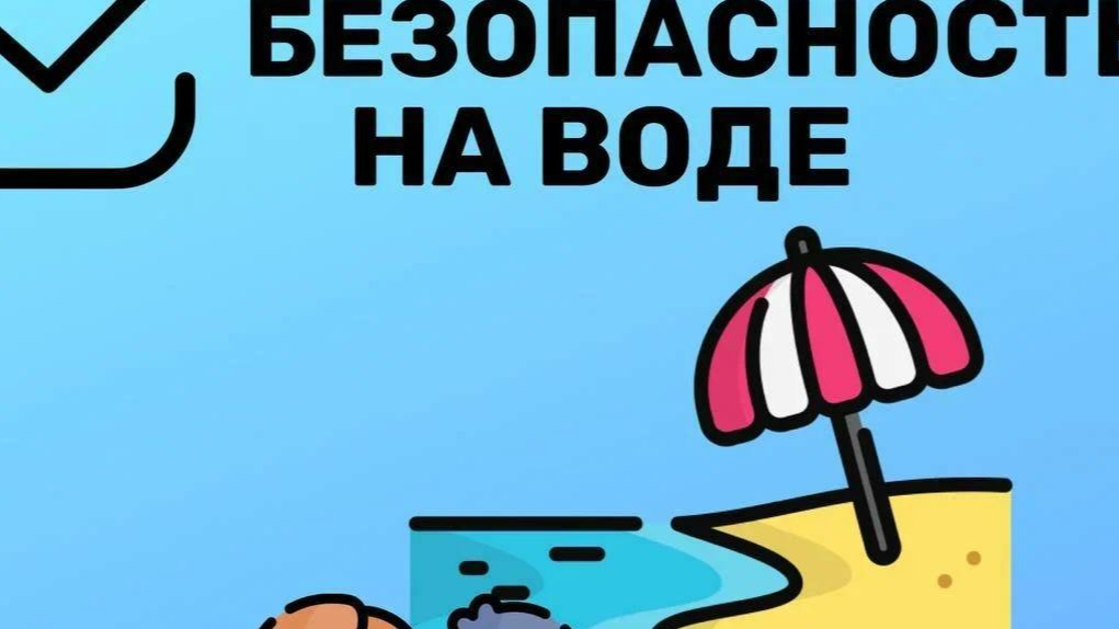 cropped-Памятка1.jpg